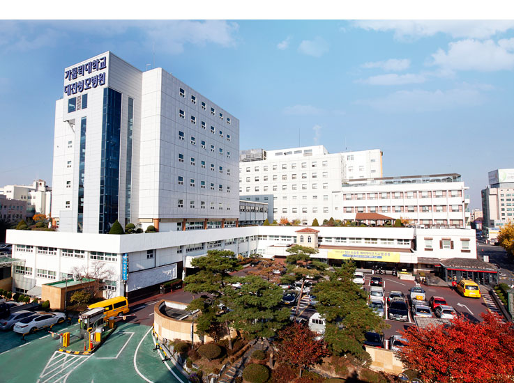 Daejeon St. Mary's Hospital