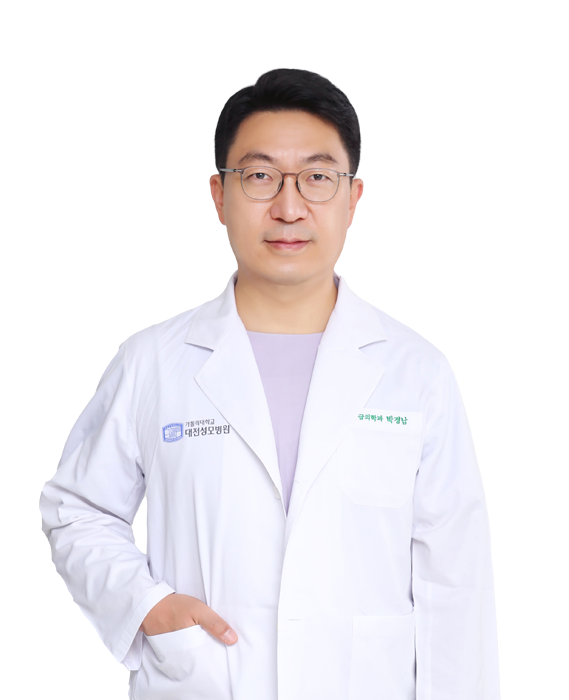 박경남 교수의 사진입니다.